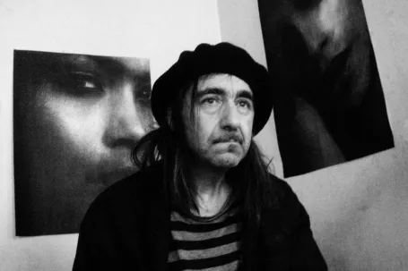 Loren Connors | ISSUE Project Room