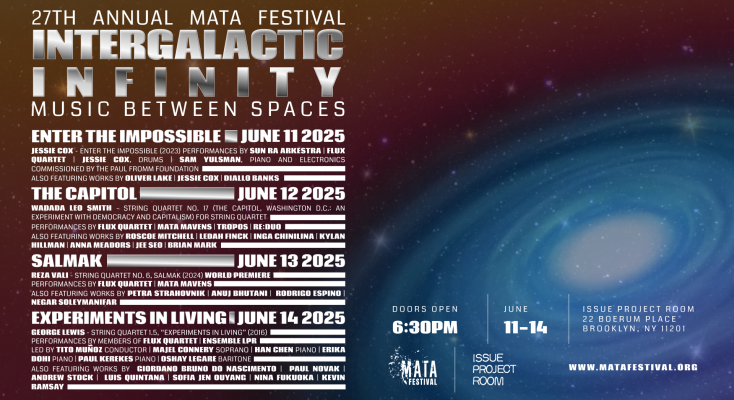 27th Annual MATA Festival Cover Art by Alexandar Krastev.
